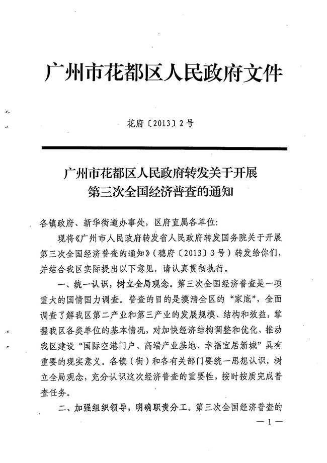 沙巴体育试玩