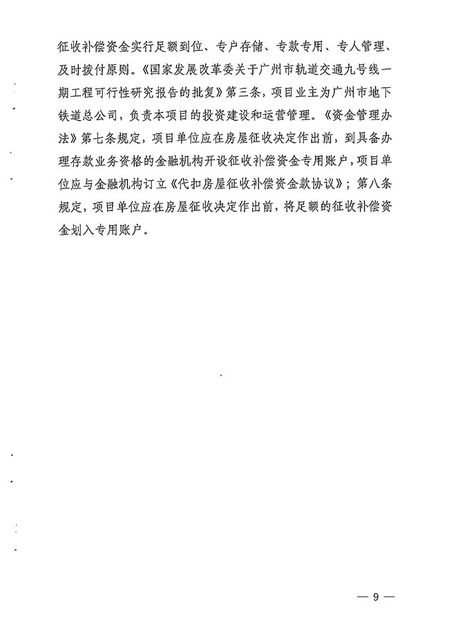 沙巴体育试玩