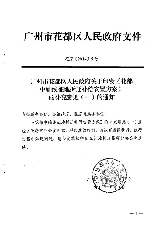 沙巴体育试玩