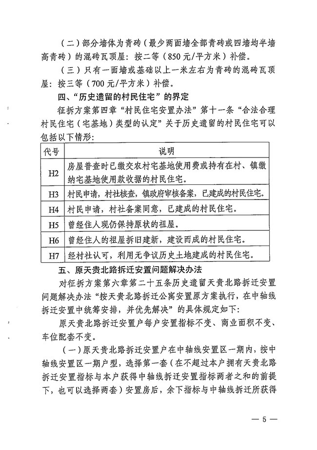 沙巴体育试玩