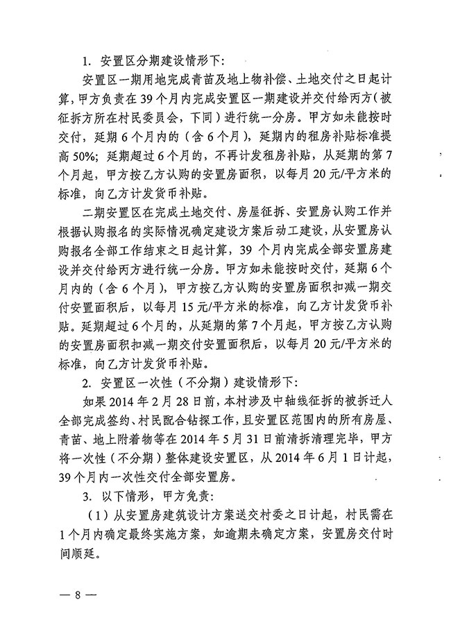 沙巴体育试玩
