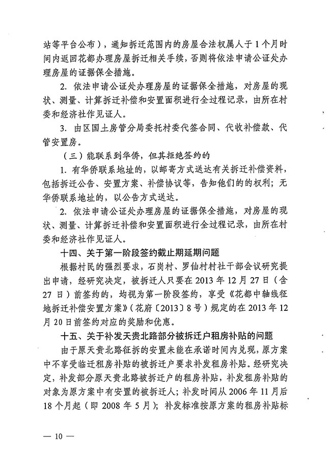 沙巴体育试玩