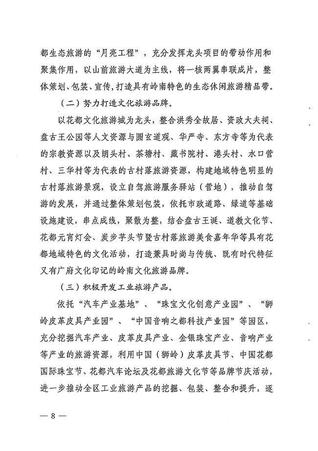 沙巴体育试玩