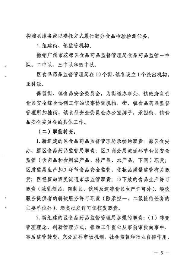 沙巴体育试玩