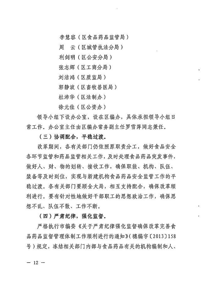 沙巴体育试玩