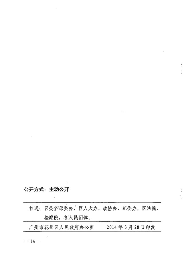 沙巴体育试玩