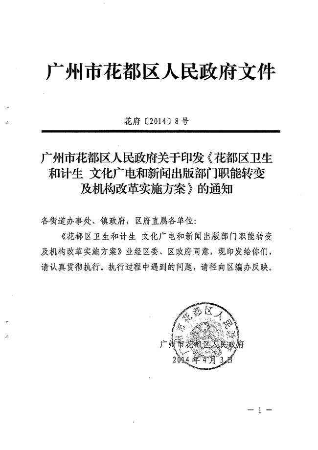 沙巴体育试玩
