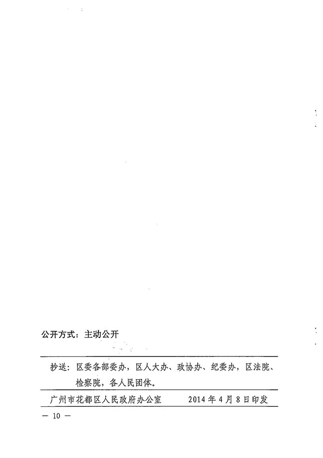 沙巴体育试玩