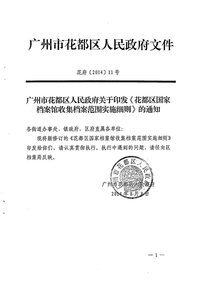 沙巴体育试玩