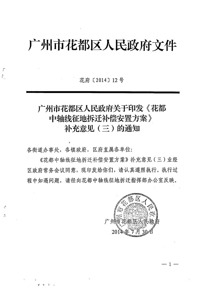沙巴体育试玩