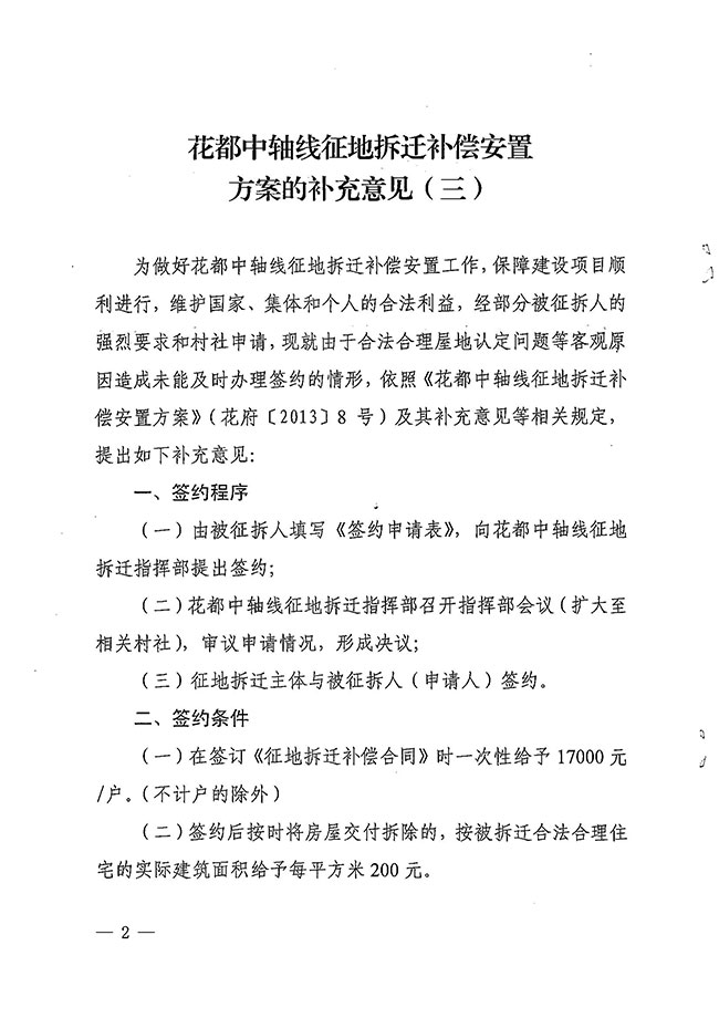 沙巴体育试玩