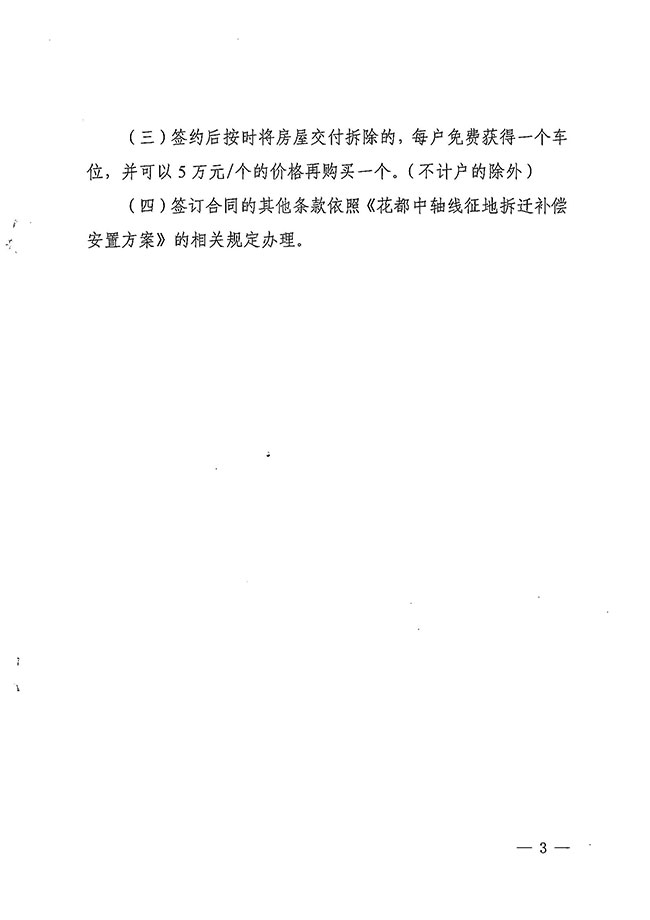 沙巴体育试玩