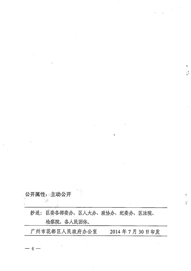 沙巴体育试玩