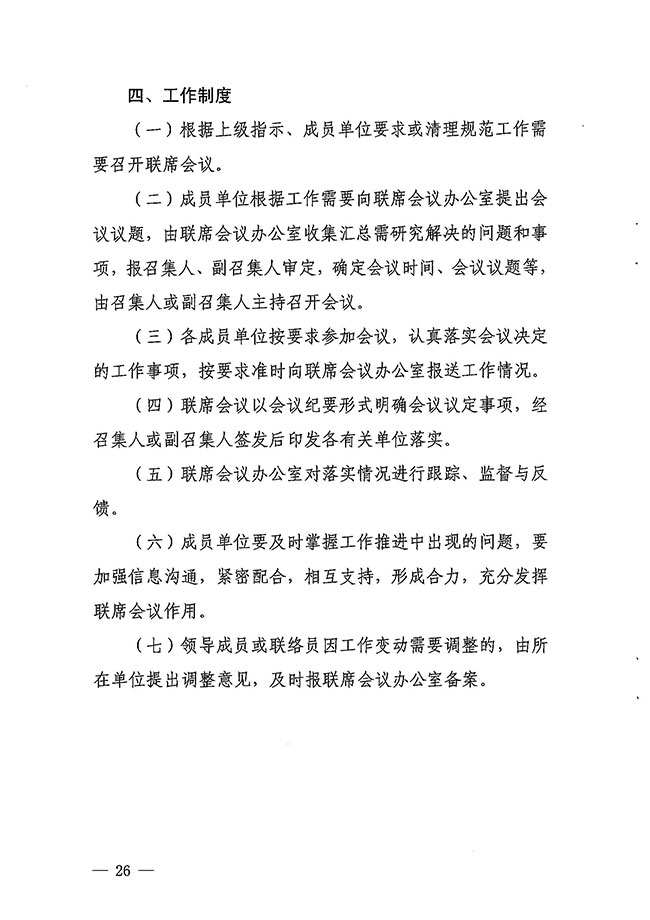 沙巴体育试玩