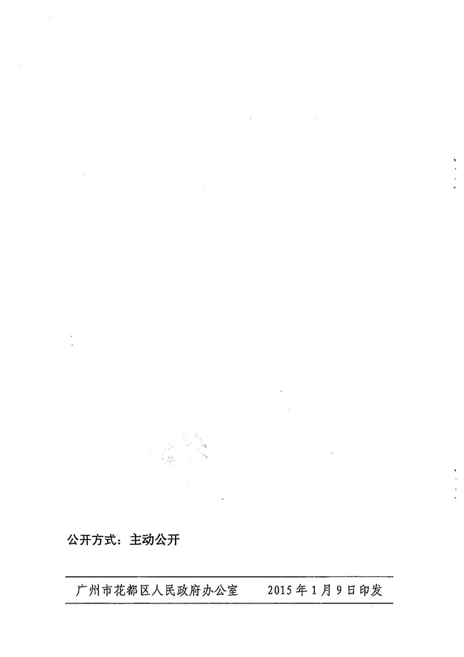 沙巴体育试玩