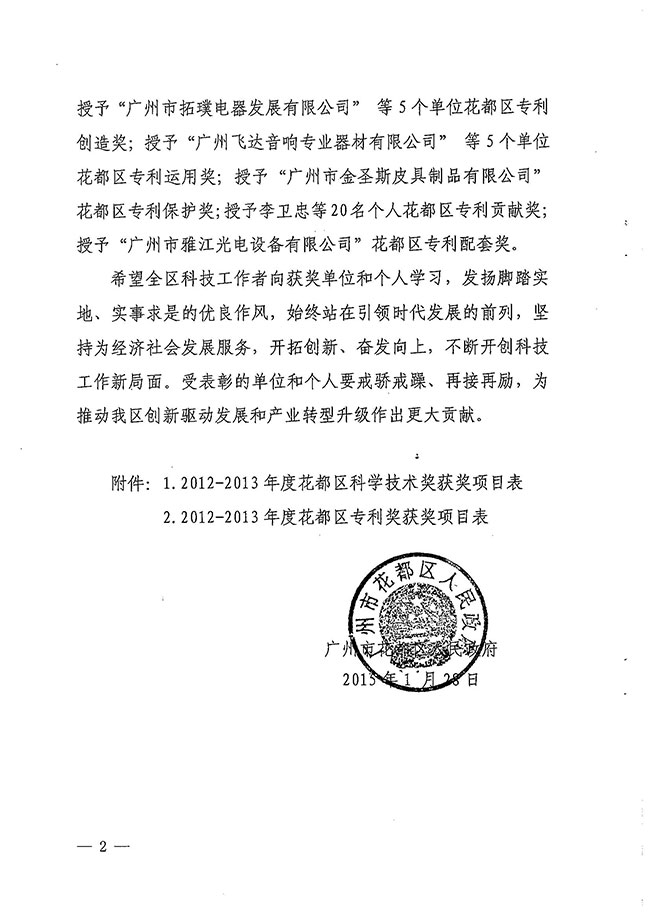 沙巴体育试玩