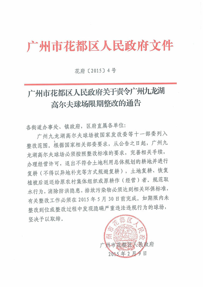 沙巴体育试玩