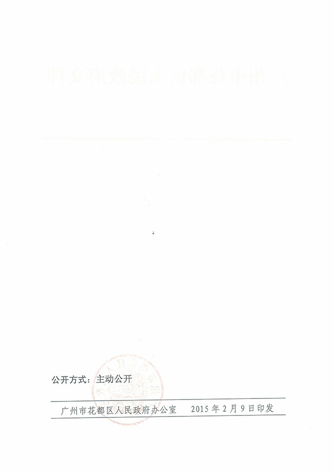 沙巴体育试玩