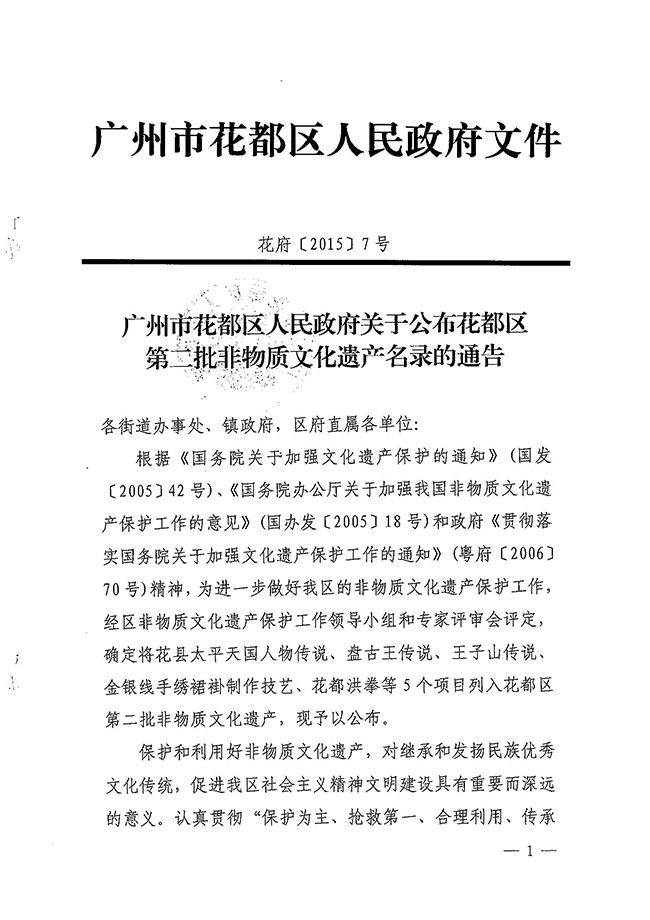 沙巴体育试玩