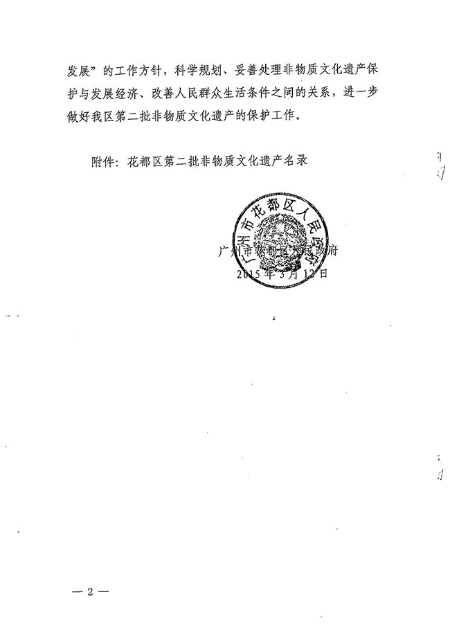 沙巴体育试玩