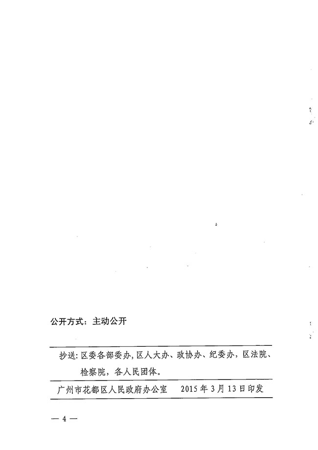 沙巴体育试玩