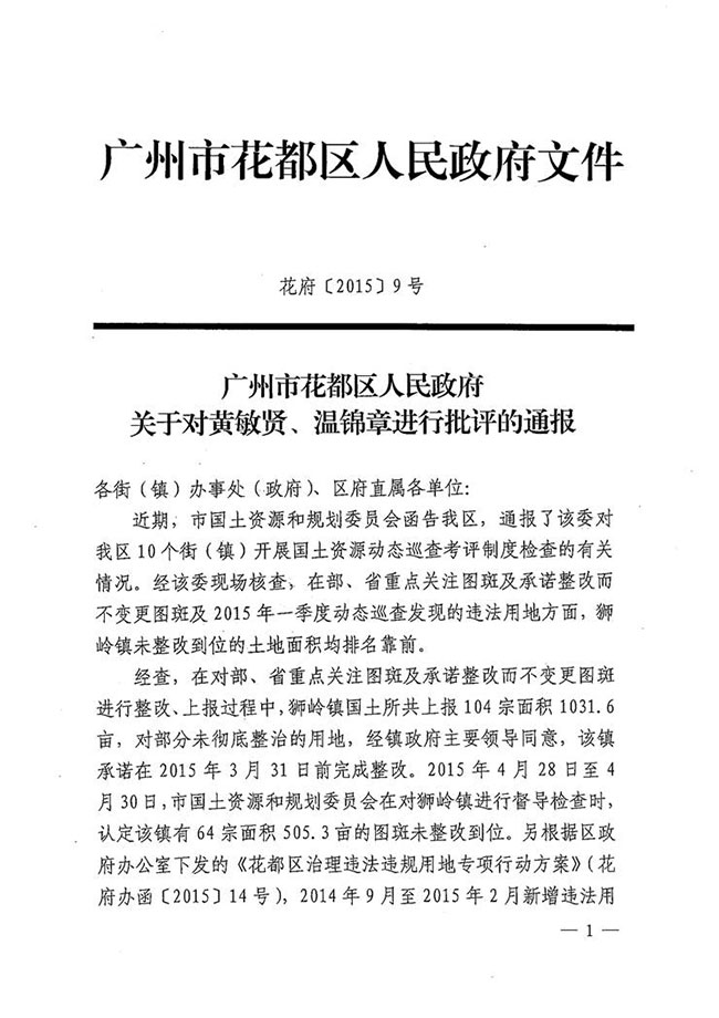 沙巴体育试玩