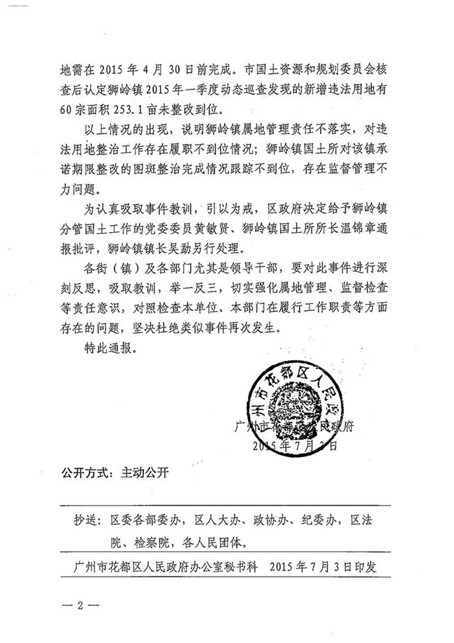 沙巴体育试玩