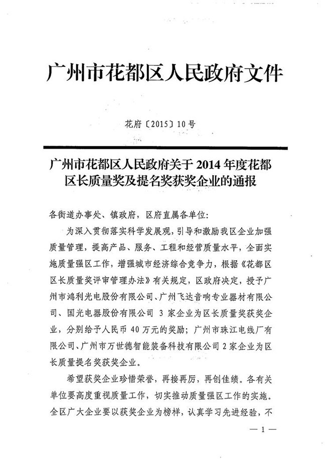 沙巴体育试玩