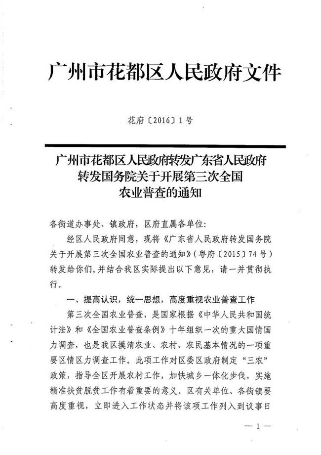 沙巴体育试玩