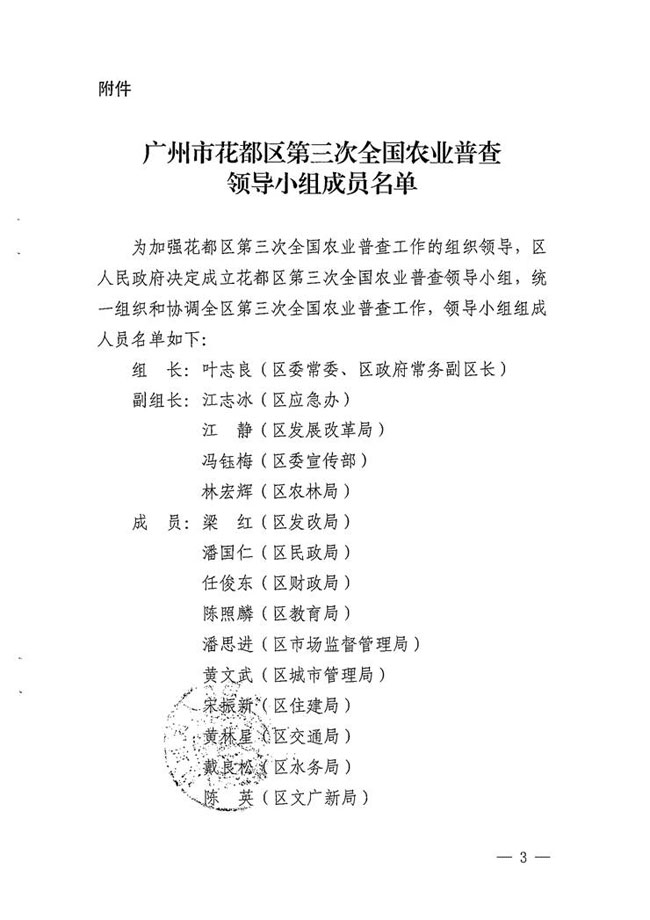 沙巴体育试玩