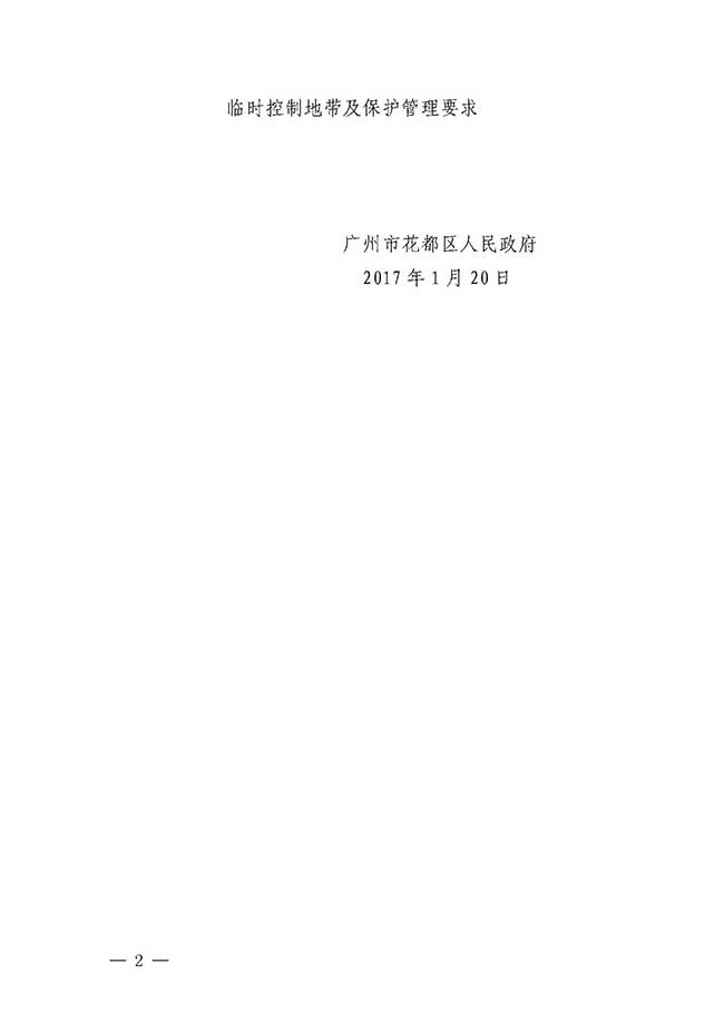沙巴体育试玩