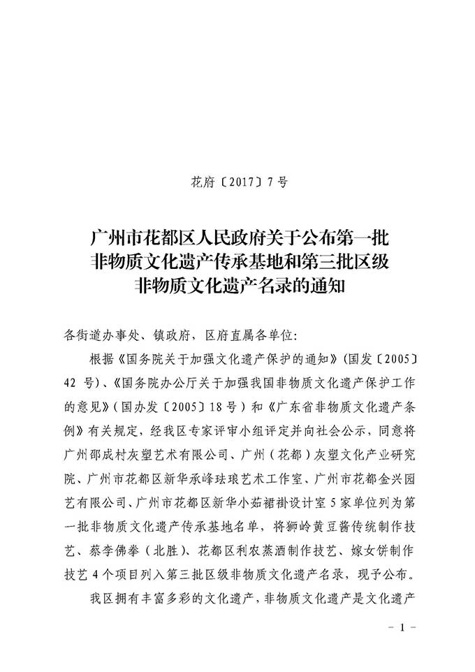沙巴体育试玩