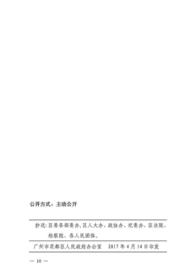 沙巴体育试玩