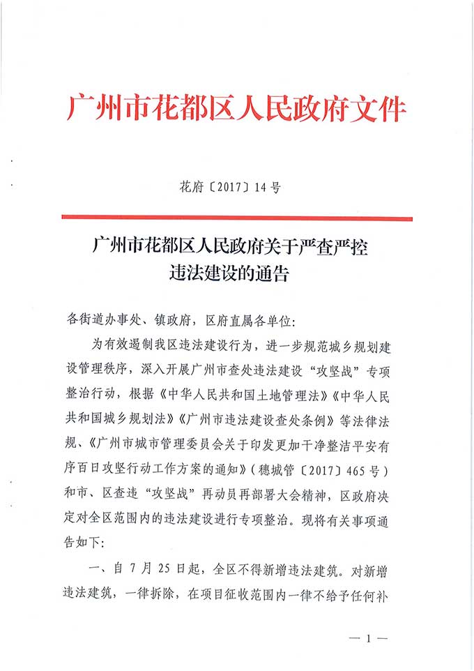 沙巴体育试玩