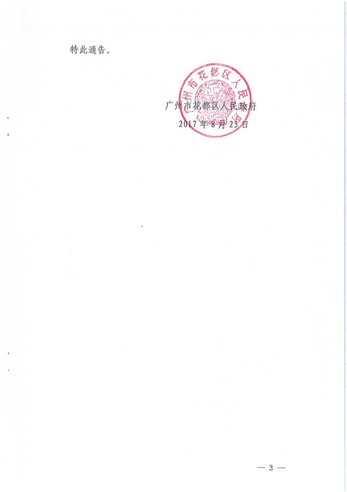 沙巴体育试玩