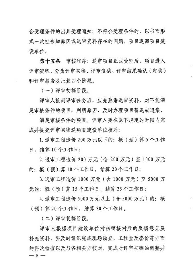 沙巴体育试玩