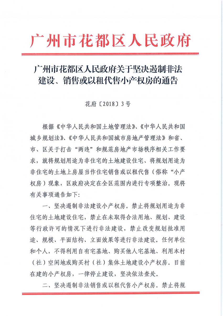 沙巴体育试玩