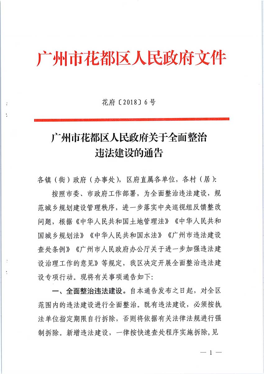 沙巴体育试玩