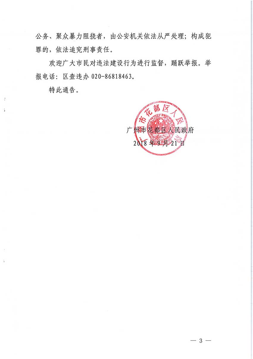 沙巴体育试玩