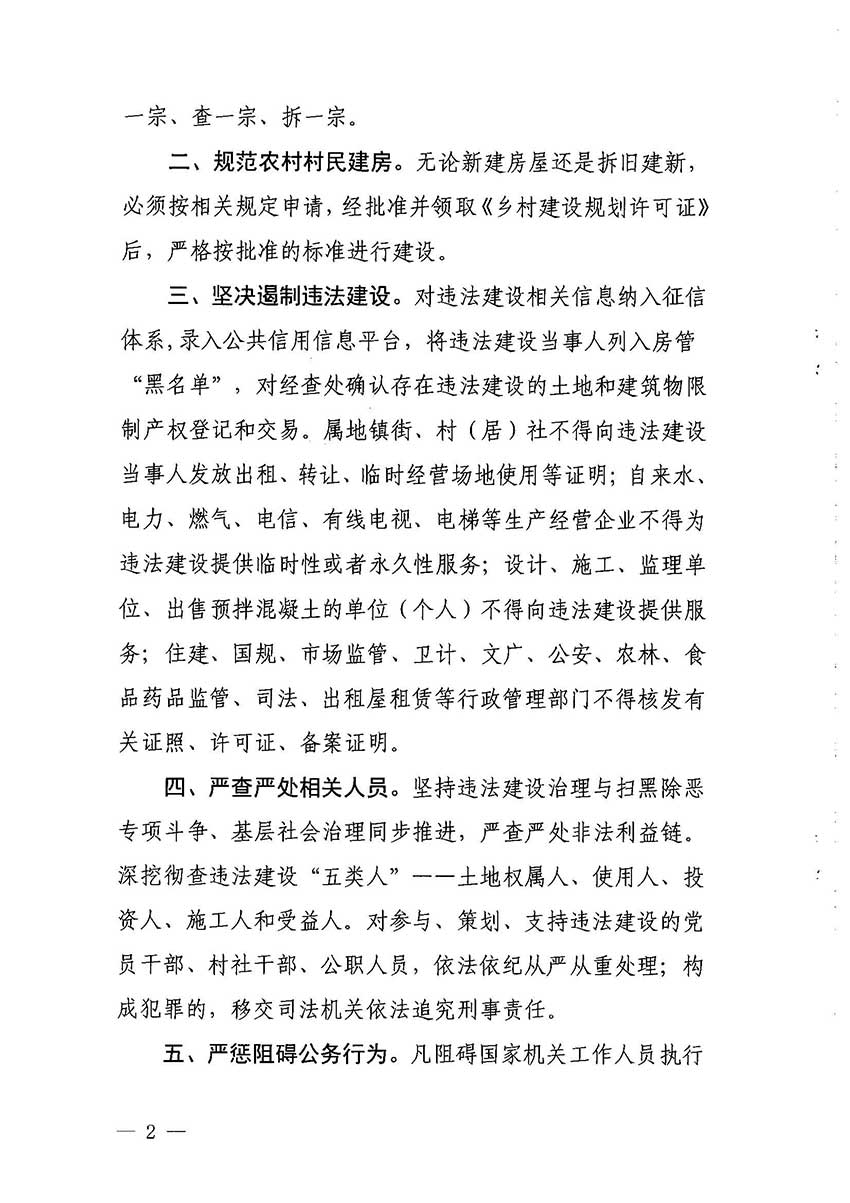 沙巴体育试玩