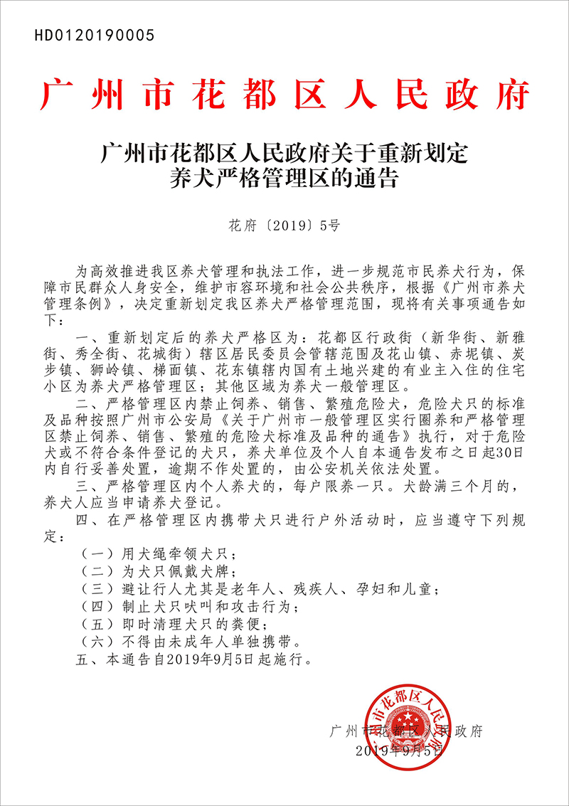 沙巴体育试玩