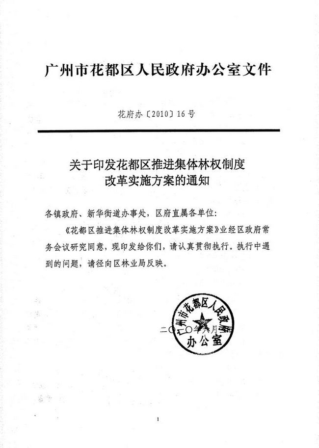 沙巴体育试玩