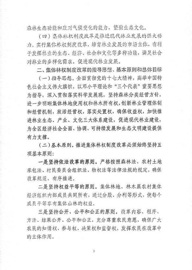 沙巴体育试玩