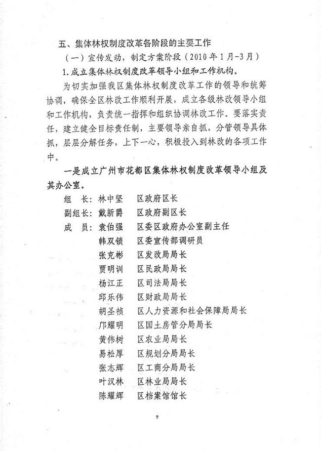 沙巴体育试玩