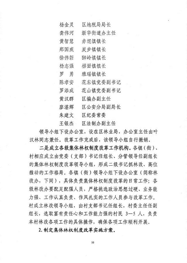 沙巴体育试玩