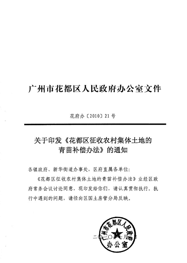 沙巴体育试玩