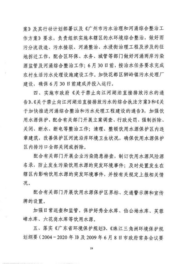 沙巴体育试玩