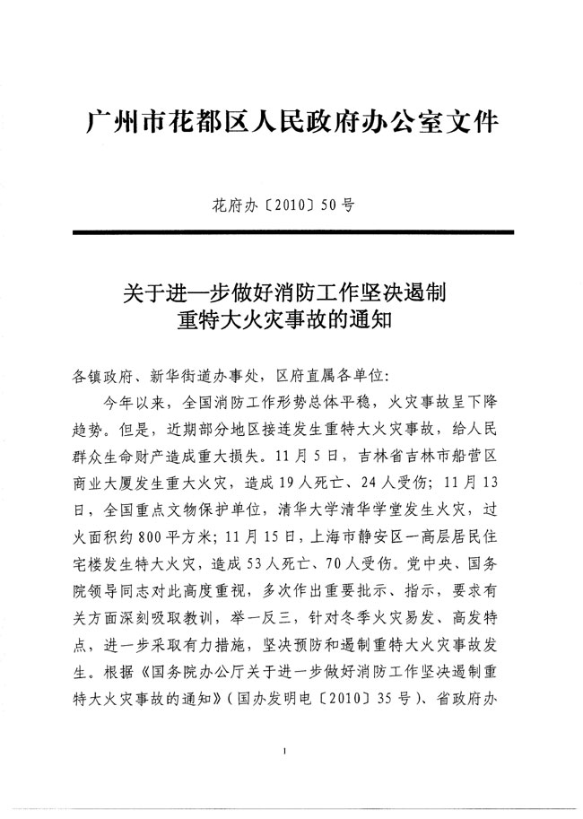 沙巴体育试玩
