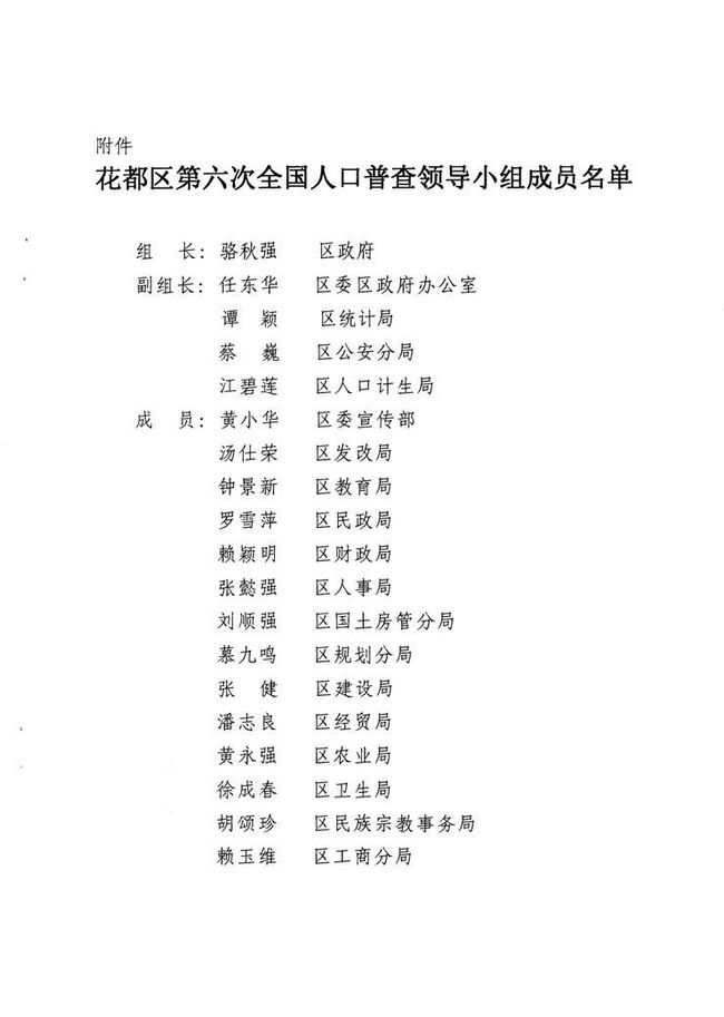 沙巴体育试玩