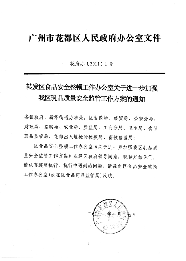 沙巴体育试玩